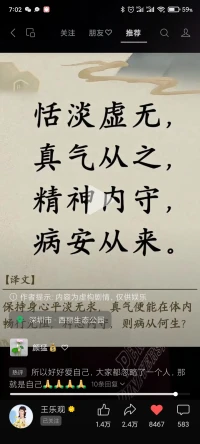 “遇見是幸福的，分開有可能是痛苦的，但是這些都是我們成長的過程，活著當下，幸福不在過去，也不在未來，想想幾十年后我們是什么？”你現在還有什么理由不開心??????????????????????????????????????????????????????????????????????????????????????????????????????????????????????????????????????????????????????????????????????????????????????????????????????????配圖