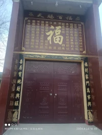 愛不是糾纏，讓彼此為難，愛也不是隨他去，愛是完成她未完成的事！這才能證明你愛她不是沖動的解釋，，配圖