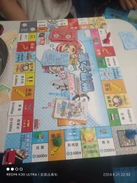 生命本就是一個奇跡，我們每個人都要珍惜，它不光屬于你，也屬于天地，好好的，明天太陽依然會升起！一切都會好起來的加油吧！姐妹兄弟??，愛你愛的東西，也想辦法讓你愛的人愛你??配圖