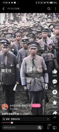 喜歡的主播終于更新了！牽腸掛肚的五天，我們只是分開了而已，我怎么會感覺對方像“離開”了一樣痛苦！加油！配圖