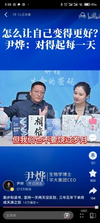 弘一法师曾说：“人最傻的行为就是急着要结果，得不到便又急又闹。殊不知老天安排的比你自己选的更好、更周到。冥冥之中自有天意，一切都是最好的安排。”👿配图