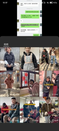 昨天不要去回顾
​明天来了再说
​把今天活漂亮！
​这个世界没有什么绝境
​只有对环境感到绝望的人！配图