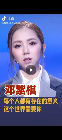 美好的一天配圖
