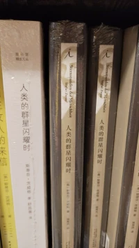 不開心了！就把胃填滿??，心臟在旁邊就不會空落落！”配圖