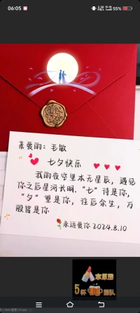 世界上最好的禮貌就是不要多管閑事，
只要利用不產(chǎn)生沖突，別人講話一般不需要反駁，，配圖