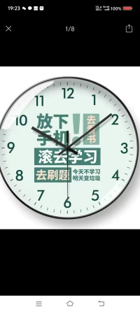 今天買水果，一個大姐因為三毛錢??和一個同學吵架好兇，一排都是賣水果的競爭太激烈了！大姐一直強調自己是十兩稱，一箱香蕉才賺2塊錢，妹妹少給了3毛????配圖
