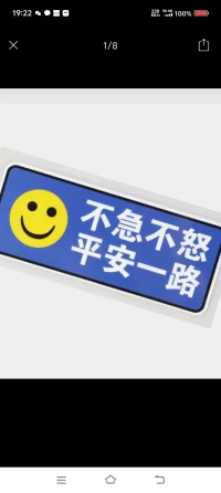 今天買水果，一個大姐因為三毛錢??和一個同學吵架好兇，一排都是賣水果的競爭太激烈了！大姐一直強調自己是十兩稱，一箱香蕉才賺2塊錢，妹妹少給了3毛????配圖