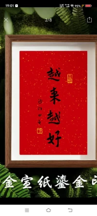 今天買水果，一個大姐因為三毛錢??和一個同學吵架好兇，一排都是賣水果的競爭太激烈了！大姐一直強調自己是十兩稱，一箱香蕉才賺2塊錢，妹妹少給了3毛????配圖