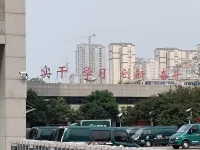 “其实这个世界上就只有我们一个人，其他人都是npc（演员）
不开心就是你的错！”配图