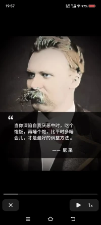 怎么忍心怪你犯了错
是我给你自由过了火
让你更寂寞才会陷入感情漩涡
怎么忍心怪你犯了错
是我为爱着了魔
其实真正的爱是让对方快乐🙂配图