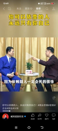 昨天属于过去，明天属于未来
今天你不属于而是心想事成！😄配图