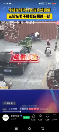 别人眼中的你不是你
你眼中的你也不是你
你眼中的的别人才是你
万物为你所用，你本来一无所有！👿配图
