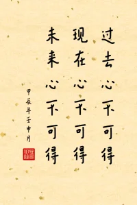 你可以爱她，你也要接受她爱别人！
最重要的是你要看看自己有没有值得对方爱的优点，配图