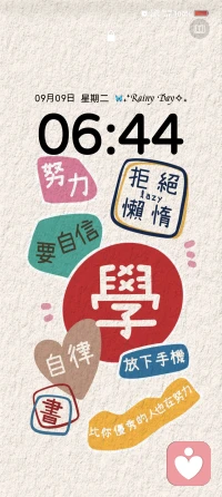 給我們傷痛～的人
都是在教我們愛自己多一點點配圖