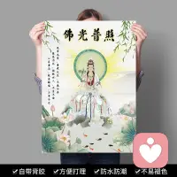 給我們傷痛～的人
都是在教我們愛自己多一點點配圖