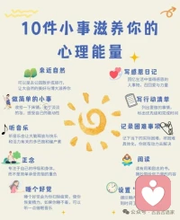 喜歡告別的人
有告不完的別[玫瑰]配圖