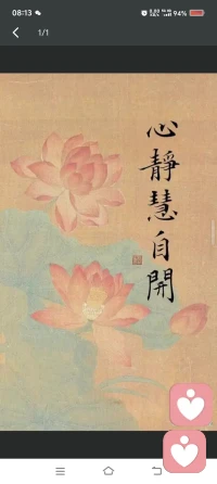 等待是幸福的
而期待不是”配圖