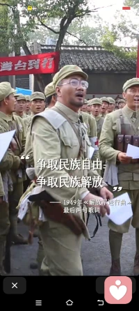 愛别人不会，痛苦，在于追求错误的东西，就是善待自己
愛自己才会难受╯﹏╰配图