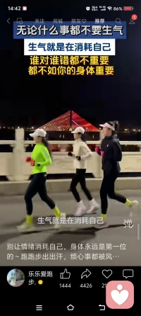 你不能改变任何人但是可以做三件事，李中莹
你不能改变另外一个人，可是你可以做三件事，
第一改变你自己，
第二自己做一些事让对方愿意改变，有感觉想改变，
第三为自己做些安排，不管他改变不改变，
再也不影响你人生成功快乐，你走你的人生路，我活我的人生，配图