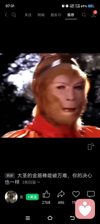 有些事像红绿灯，你可以选择等，也可以选择绕路，记住你可以选择放弃，不可以放弃选择，世界因你而精彩😊，，配图