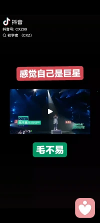 非常不错，还有🈶清静经，，
人能常清静天地悉皆归😊
一心不赘物，古今自逍遥
人心不被形所累，眼前便是大罗天
上药三品，神与炁精，，，，配图