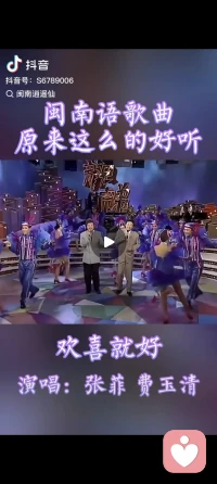 非常不错，还有🈶清静经，，
人能常清静天地悉皆归😊
一心不赘物，古今自逍遥
人心不被形所累，眼前便是大罗天
上药三品，神与炁精，，，，配图