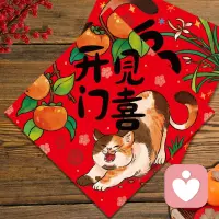 打扰了🌸姑娘，我是来寻求帮助的，你救过我3次命，还不起，我犯了很多错，让你很生气，你才说难听的话，重伤我，让我重新生长，1月我见过你4次，（保护好你）我以前是你的好朋友，余生都是，你呢？让我心跳💓的姑娘👧🏻配图