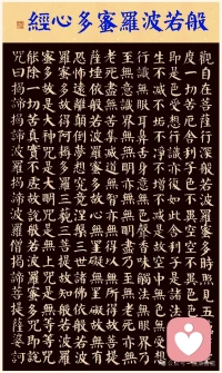 对啊，把中国🇨🇳全部铺上牛皮比较难，买一双牛皮鞋就好了配图