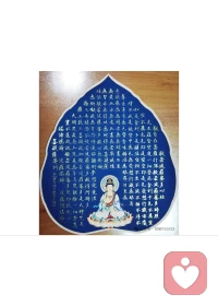 元宵节快乐，万事可期，来日方长，生如夏花之绚烂🥰配图