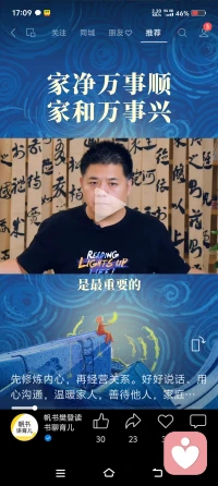 丫头[糖葫芦]
相逢三載，眾生萬千，吾獨願護你一世周全。
初見之時，君燃我心燈，自此念念不忘。
今不得相伴，非我不願，實乃君已生厭。
拿不起，亦放不下，唯有相思夜夜醉我。
夢裡歸鄉，盤旋於你檐下窗前，
縱在方圓十里，吾心方得安寧。
世人皆可忘，唯你，是我此生最後忘記之人。
願君順風，歲歲平安。
 豆包修改版[糖葫芦]配图