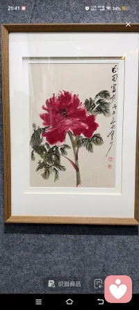 行有不得，反求诸己（你说的“行而不得”是常见简化）
出自 《孟子·离娄上》（离娄章句上·第四节） 
孟子曰：
爱人不亲，反其仁；
治人不治，反其智；
礼人不答，反其敬——
行有不得者，皆反求诸己，其身正而天下归之。
诗云：“永言配命，自求多福。” 
三、白话大意
- 爱别人却得不到亲近 → 反省自己的仁爱是否真诚
- 管理别人却管不好 → 反省自己的智慧与方法
- 礼貌待人却没回应 → 反省自己的恭敬是否到位
- 凡事没达到预期，都从自己身上找原因；自身端正，天下自然归服 
《孟子·公孙丑上》也有类似表达：
仁者如射：射者正己而后发；发而不中，不怨胜己者，反求诸己而已矣。配图