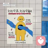 花开花落花🌸似人
​可叹人🈚再逢春😆
​随心而去能🉐否
​不负佳人一片情/👣配图