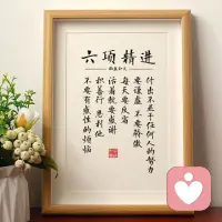 语言即能量，我从说不出话3个🈷️，倾诉24个🈷️，现在可以唱歌了，一定要说出来话，心情会好很多，在没有的情况下可以大声😊喊出去，对情绪都会🈶帮助，，，配图