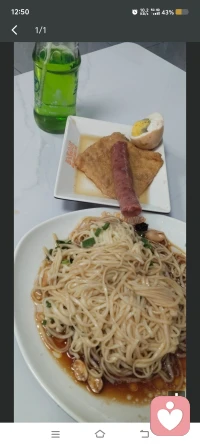 “你爱别人，别人不一定爱你＾3＾你爱自己一定能爱别人”配图