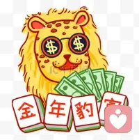 你的手拿着手机就无法牵爱人的手💔”你没有愛就感受不到别人的愛”配图