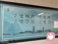 “遇见是因为🈶债要还，离开互不相欠，缘分到了，你要学着向前走，，加油⛽你是最厉害的小朋友，，配图