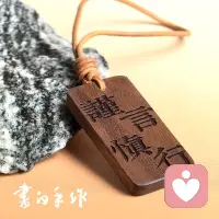 倘若你无法让自己开心^_^
那么别人更不能💔配图