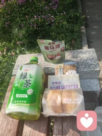 越来越好，平安是福，云早上好👌🏻配图