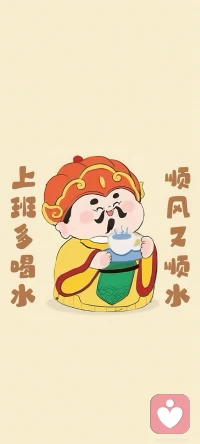 多情总被无情伤，情不迷人人自迷
多爱自己莫想多，幸福都是自得乐🙂配图