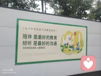 多想给你，世间独有的温柔🖐️
你却默数着 1. 2. 3🍎🍉
瞬间让我，卑微得像条野狗🐶
 
窒息的压迫，只怪我
贪恋着你喜欢我的喜欢
勉强温暖着你的温暖
 
这样潦草的故事，该如何走到最后❓
足底的酸涩、心口的苦涩
早已悄悄告诉我答案
 
该走，不该留
往后你的温柔与心软
就好好留给自己的左手和右手👥配图