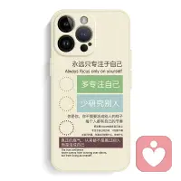 早ﾉ☀起的虫子🐛被鸟🐦吃配图