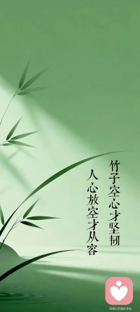 《纵横四海》：“其实爱一个人并不是要跟她一辈子的。我喜欢花，难道你摘下来让我闻；我喜欢风，难道你让风停下来；我喜欢云，难道你就让云罩着我；我喜欢海，难道我就去跳海？”配图