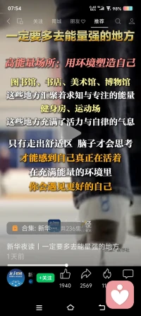 🍛🍜🍝🍞🍟配图