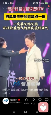 “出发路上遇见朋友，而不是和朋友一起出发”，，，配图