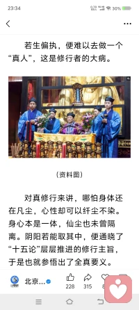 “我们总以为对方是自己的救赎，到最后你会发现只有自己可以救自己！”配图