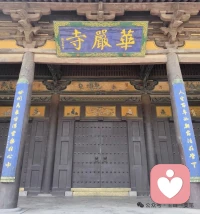 生命是一场体验，3万张体验卷”愿你无愧于心🌸配图