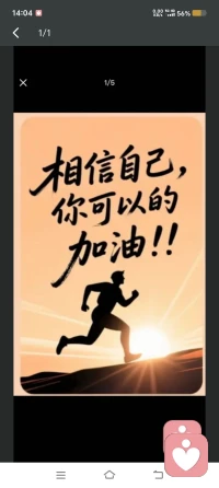 🎵随风飘扬非花意🌬️
🌸自在飞舞是本心🍃
🌿看淡人间尘俗事
🍵余生淡笑自安宁✨配图