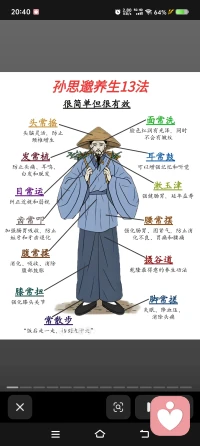 喜欢你的人会给你🖐️卡，
不喜欢你的人才会要你的卡呀！
大哥，，，，配图