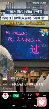 早睡早起身体好👌🏻配图