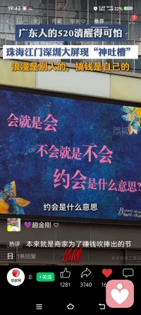 早睡早起身体好👌🏻配图